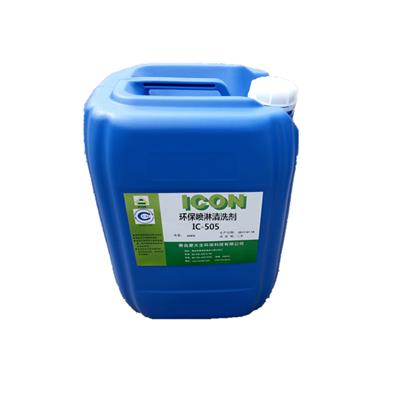 IC-505�V�X�Ͻ�h��������ϴ��